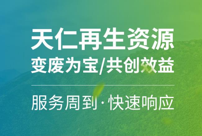 企业图片